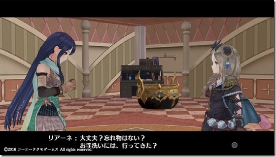 フィリス１４-７ - コピー